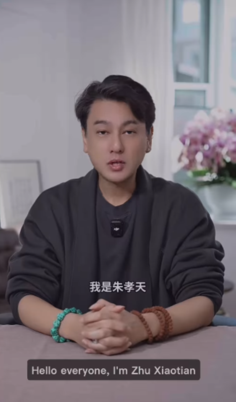 เคน เฉลยเหตุผล F4 ไม่ครบ 4 คน 