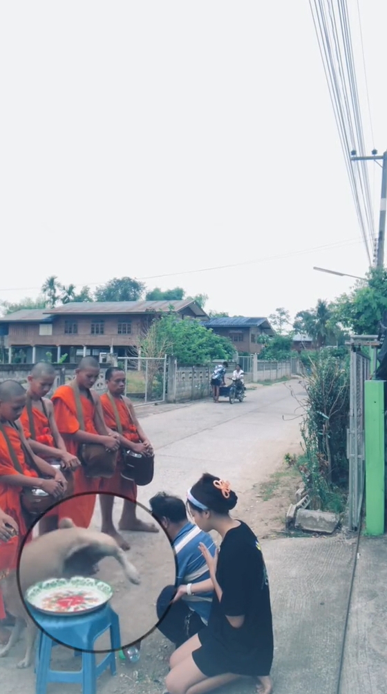 กรวดน้ำ