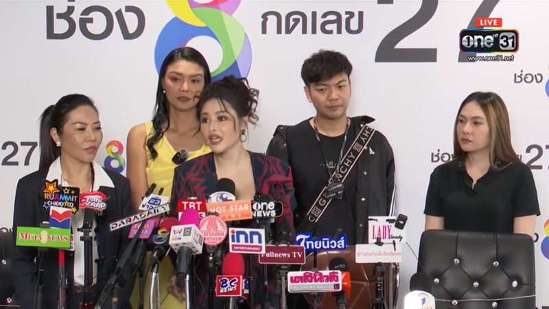 เจ้าหนี้ ปู มัณฑนา