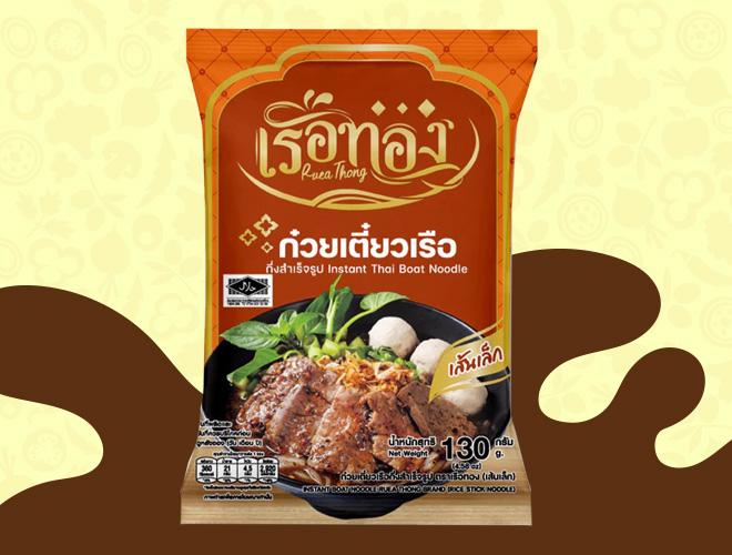 ก๋วยเตี๋ยวเรือสำเร็จรูป ก๋วยเตี๋ยวเรือ อาหารจานเดียว