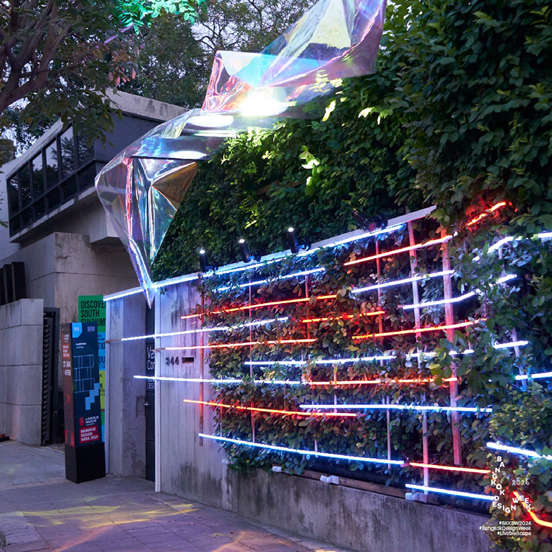 Bangkok Design Week 2024 พระโขนง