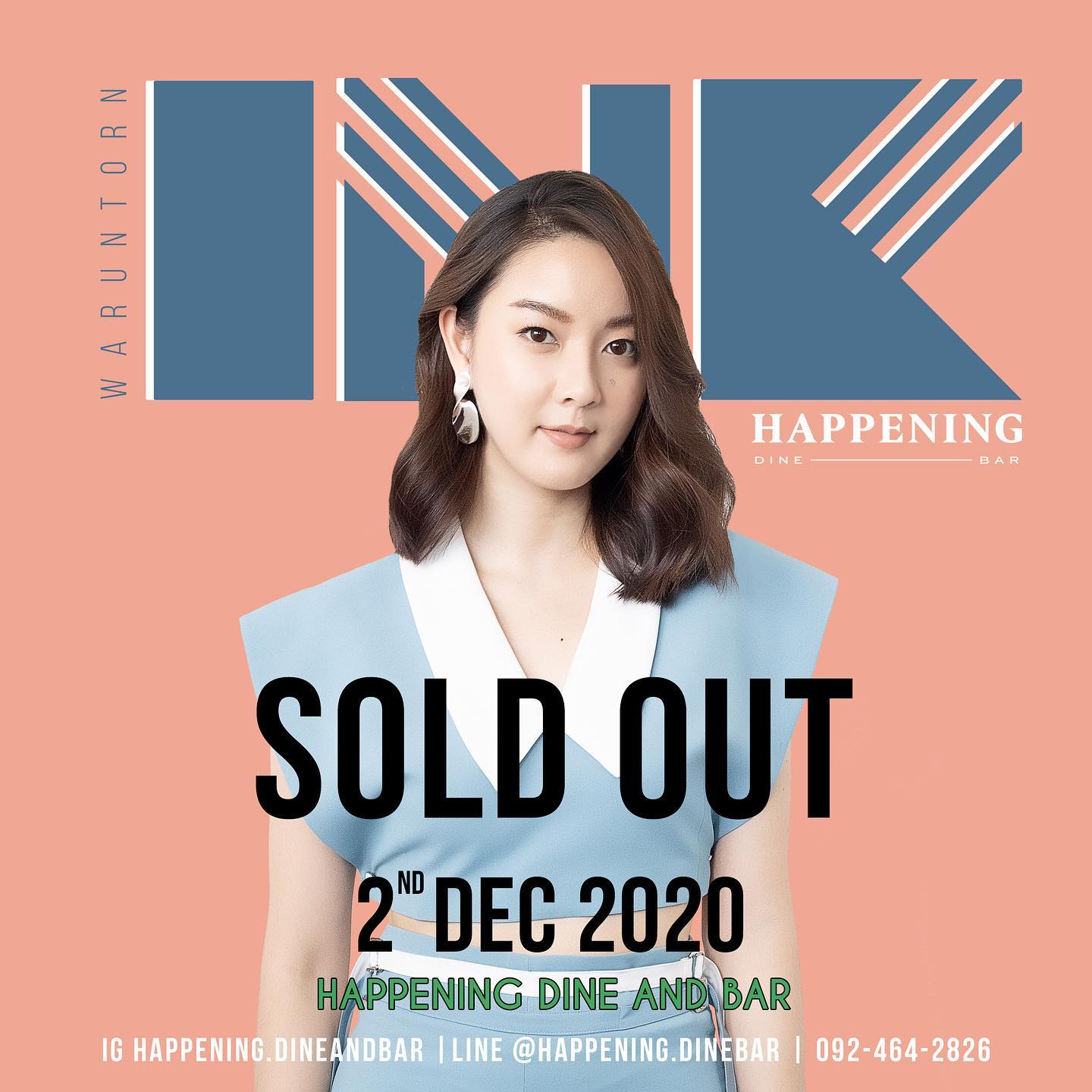 อิ้งค์ วรันธร