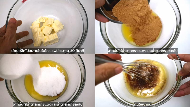 บลอนดี้