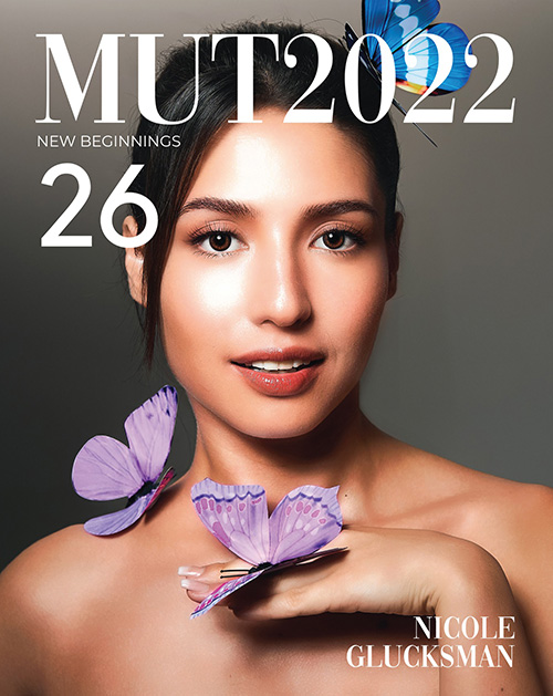 มิสยูนิเวิร์สไทยแลนด์