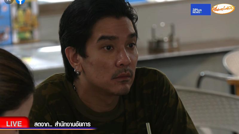 ดีเจแมน พัฒนพล