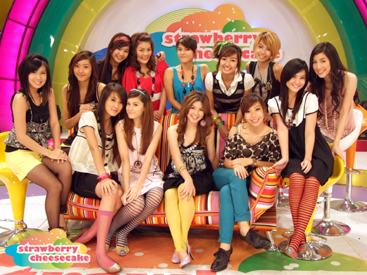 สตรอเบอร์รี่ชีสเค้ก