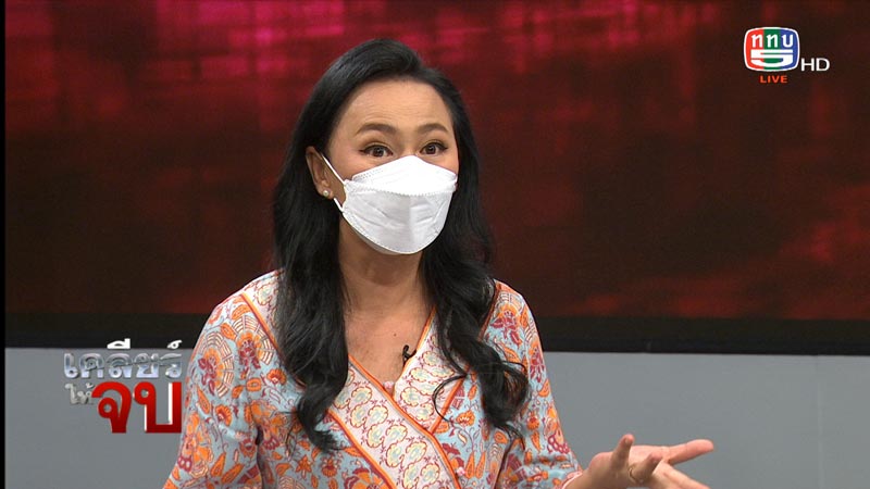 หมวย สุภาภรณ์