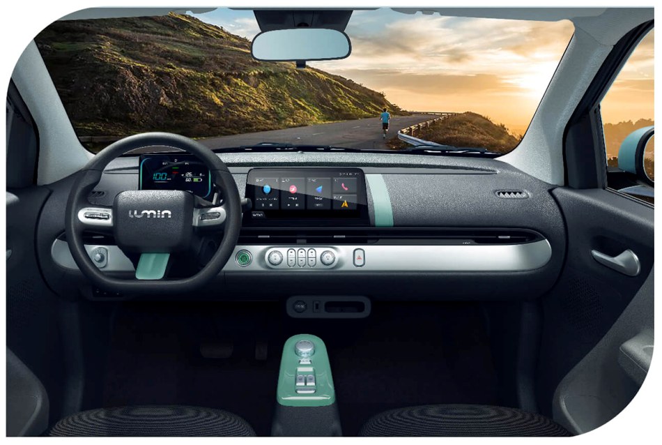 changan lumin