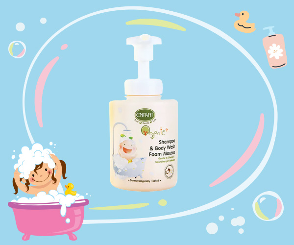 Enfant Organic Plus Shampoo & Body Wash Foam Mousse ยาสระผมเด็ก
