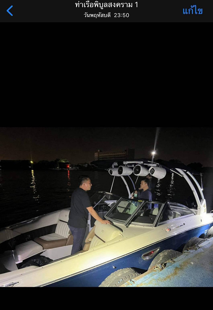 กู้ภัยดำน้ำ