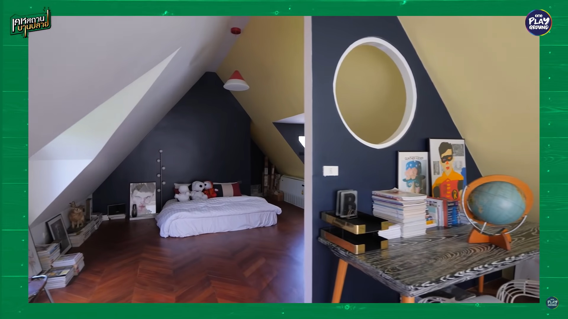 ดุ๊ก ภาณุเดช