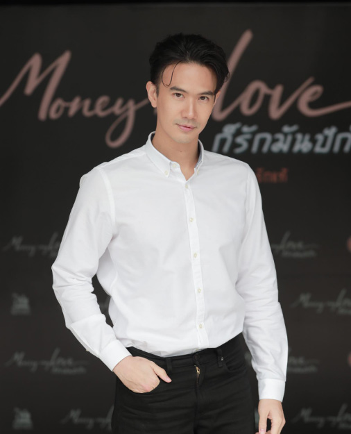 แม็ค ปวิช