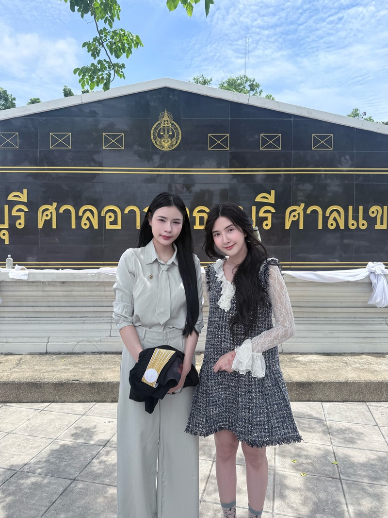 เบียร์ เดอะวอยซ์