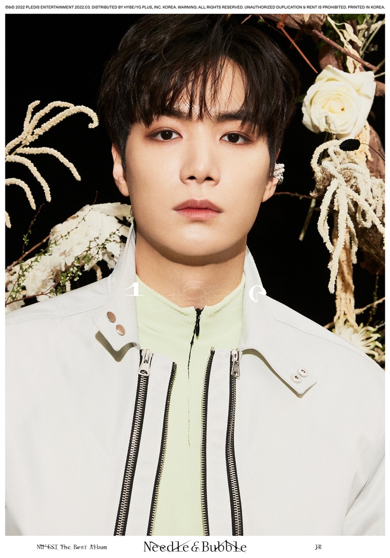 Nu'est
