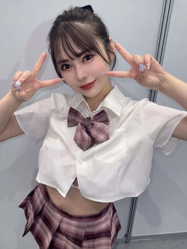 เรน โกโจ