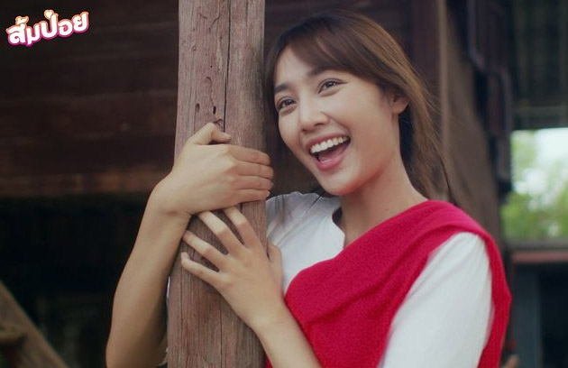 น้ำตาล พิจักขณา