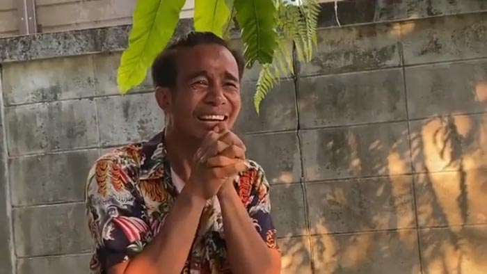 ก้อง ห้วยไร่