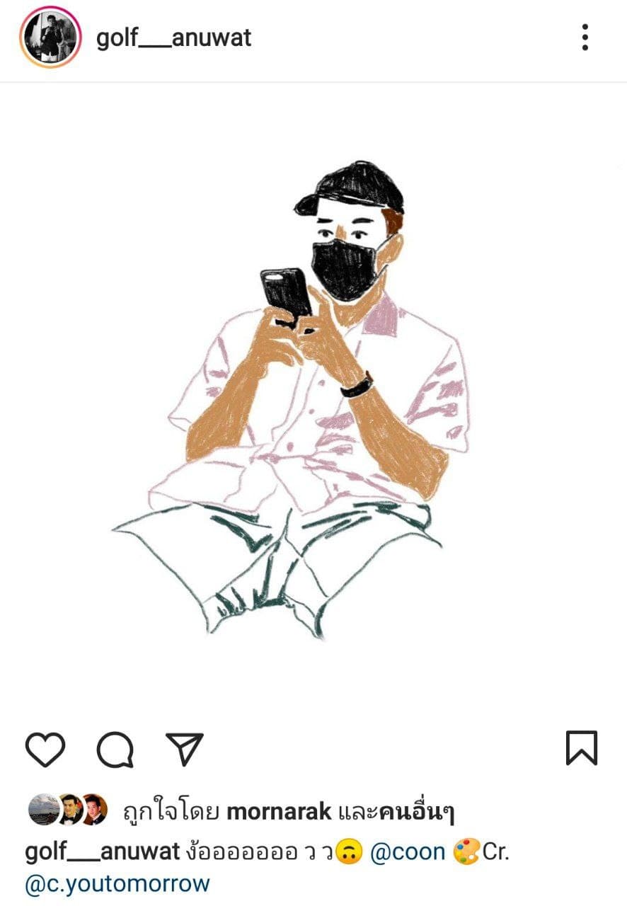 กอล์ฟ อนุวัตน์