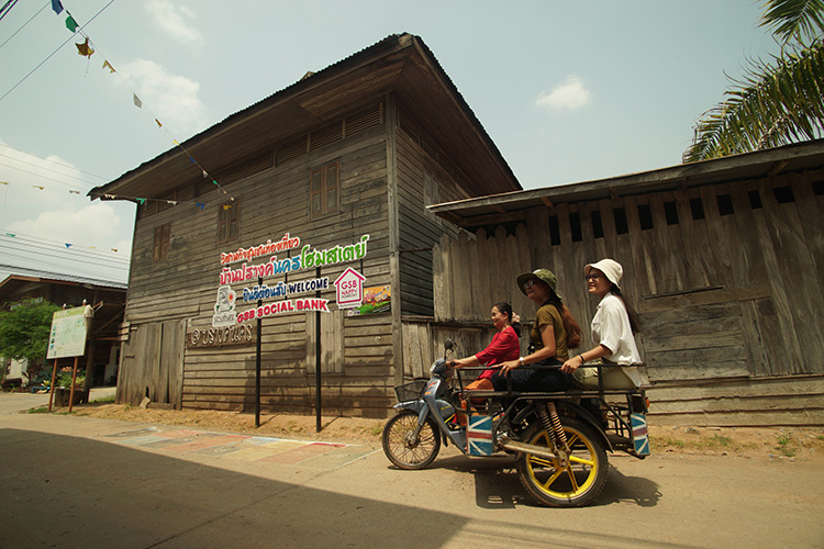 แหล่งท่องเที่ยวเปิดใหม่