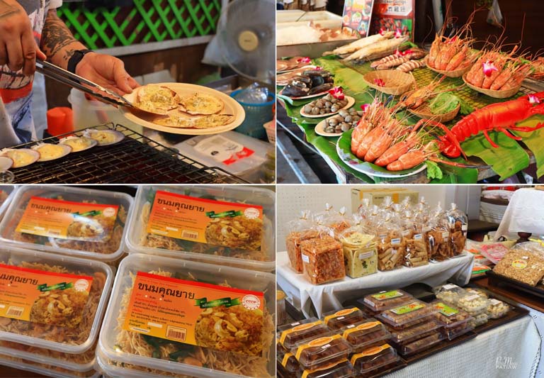 เที่ยวตลาดน้ำอัมพวา