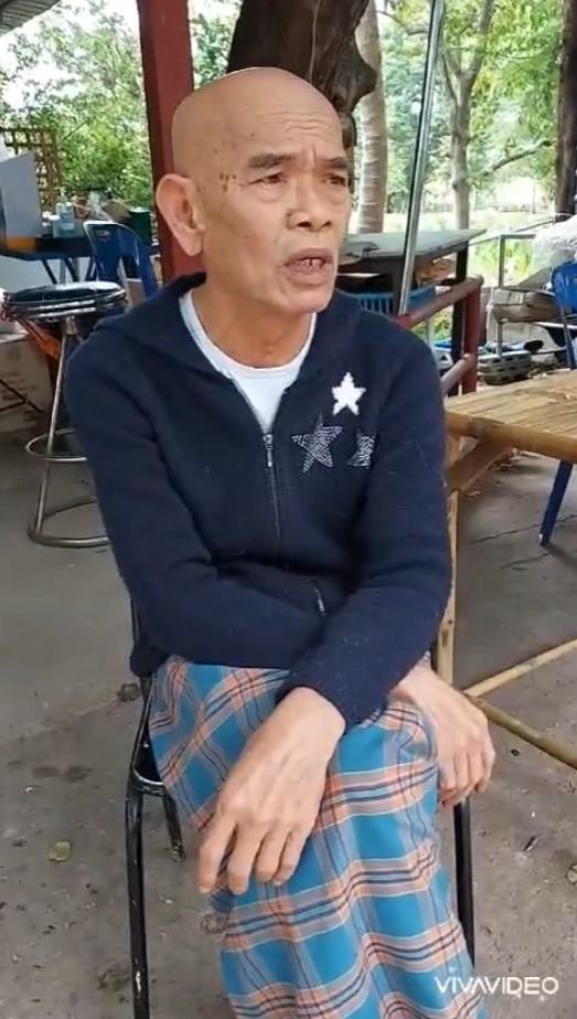 เทพ โพธิ์งาม