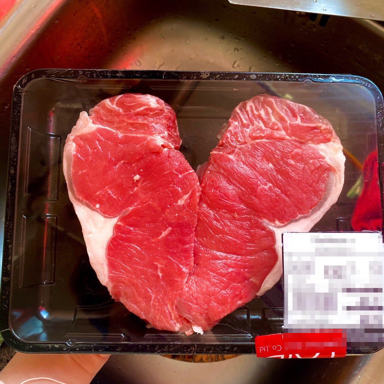 เนื้อคู่