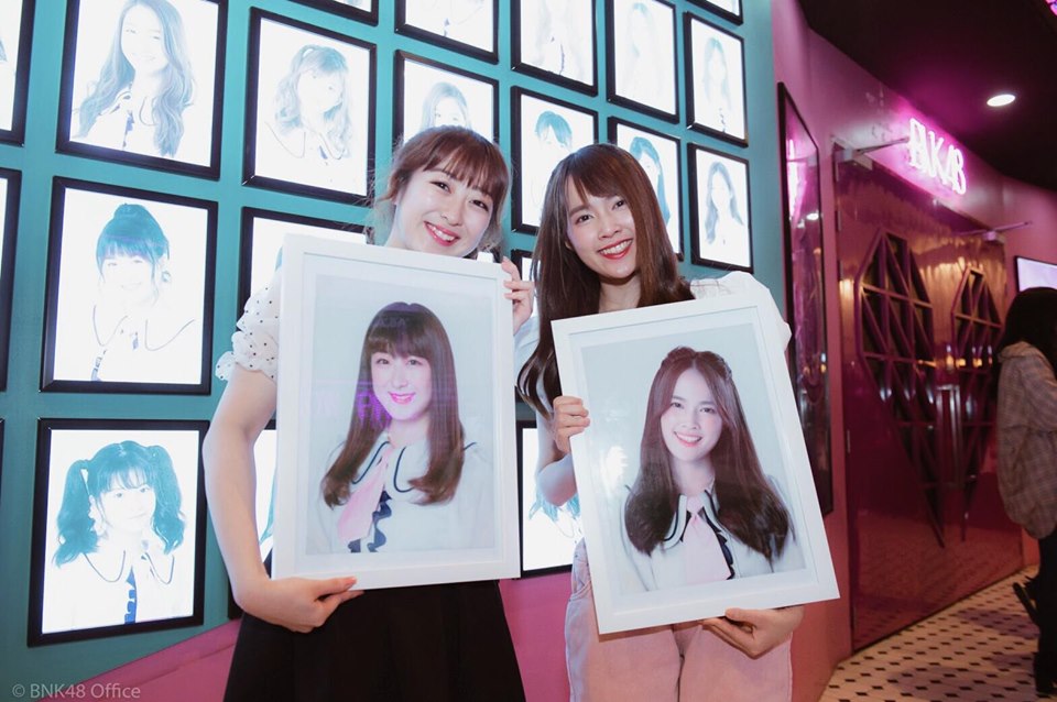 ออม - รินะ