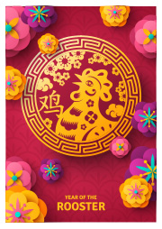 ดูดวงการเงิน