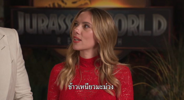 สการ์เล็ตต์ โจแฮนส์สัน