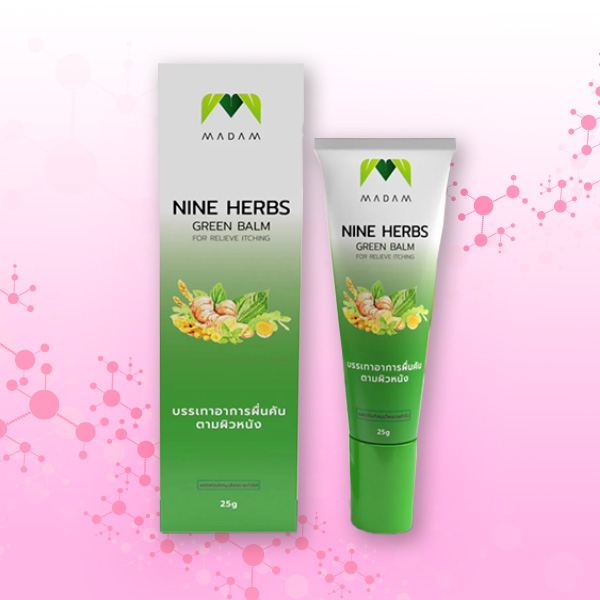 ยาทาแก้คันในเซเว่น NINE HERBS GREEN BALM