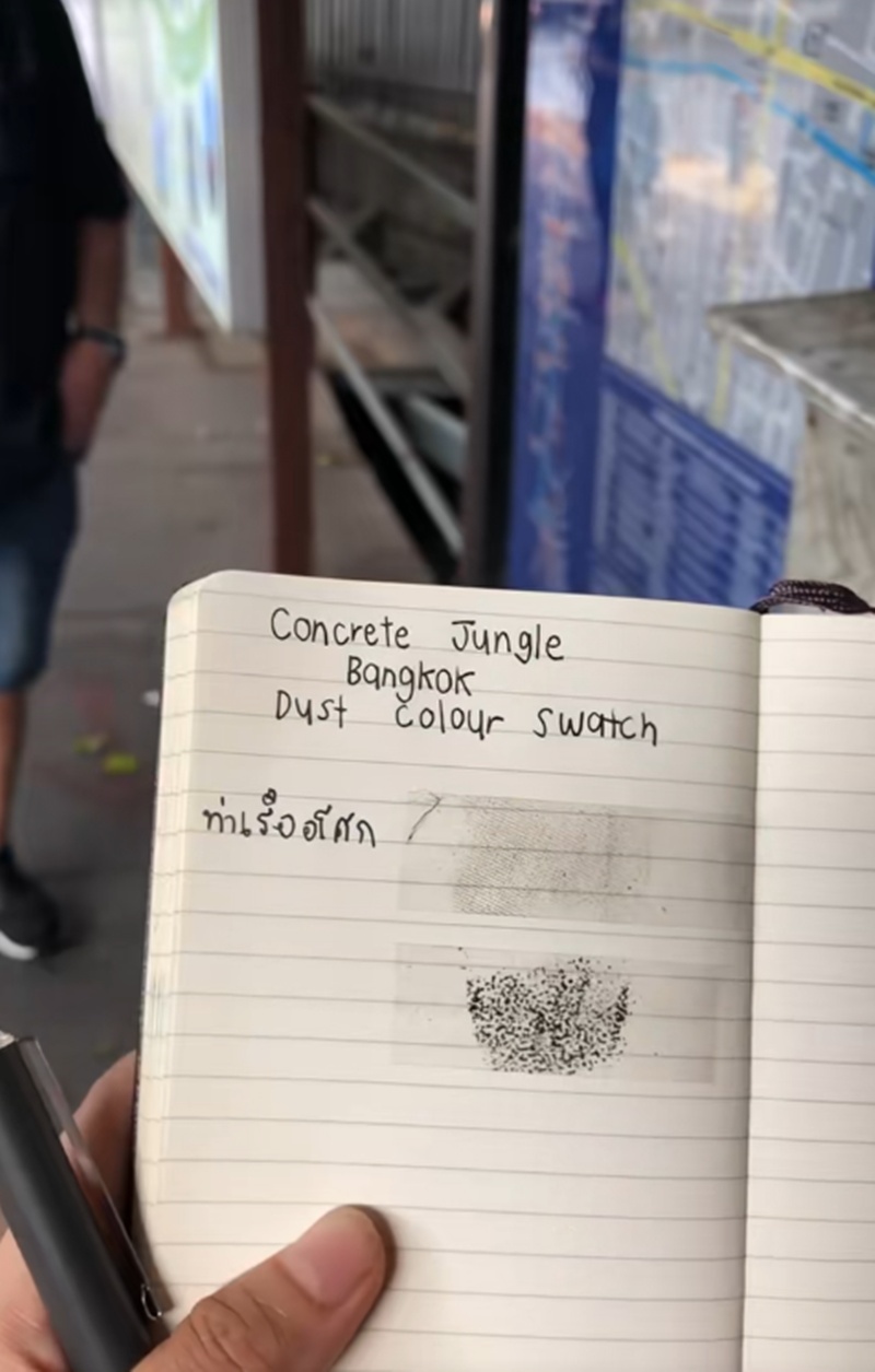 กรุงเทพ