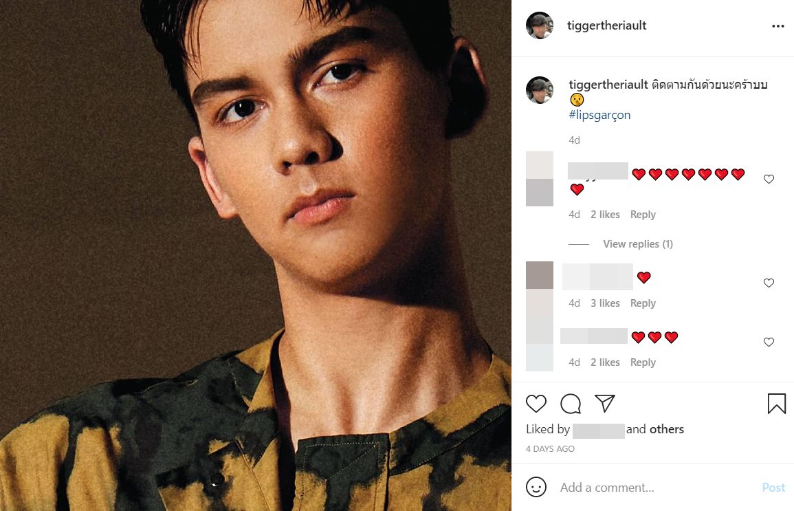  น้องทิกเกอร์