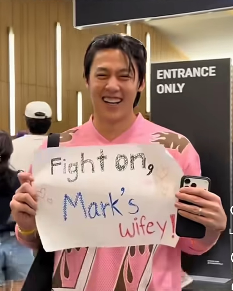 หมาก ปริญ