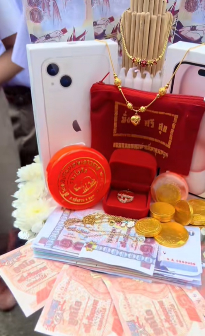 พานไหว้ครู