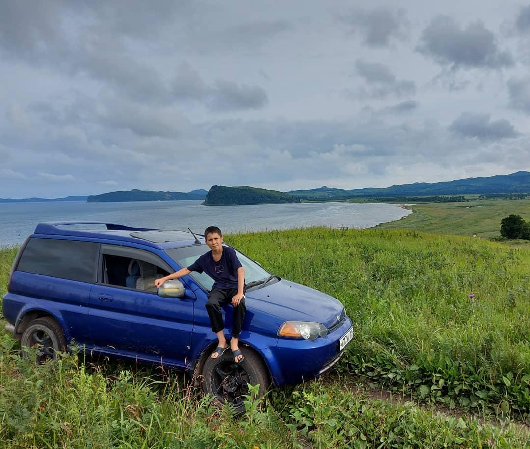 หนุ่มรัสเซีย