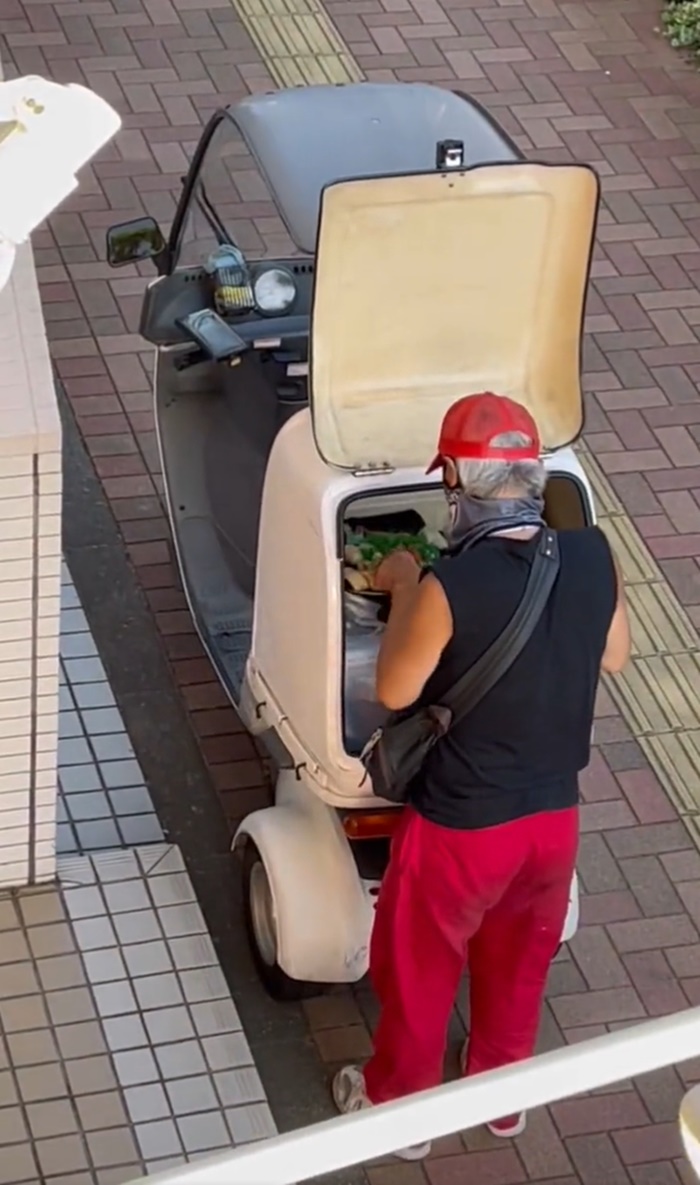 ส่งอาหาร