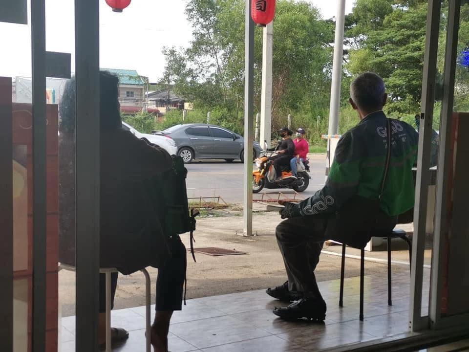 ลุงขับแกร็บฟู้ด