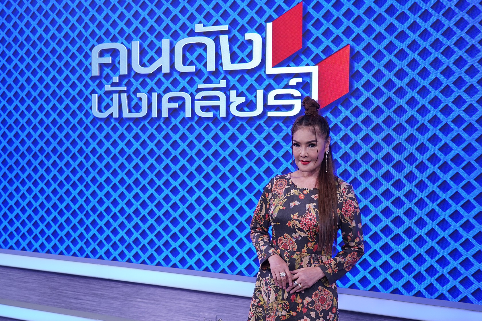 ดาว มยุรี