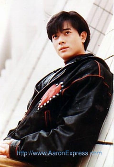 กัว ฟู่เฉิง