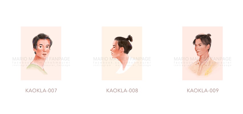 ภาพวาด ก้าวกล้า