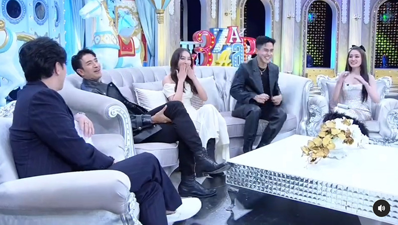 แอฟ ทักษอร 