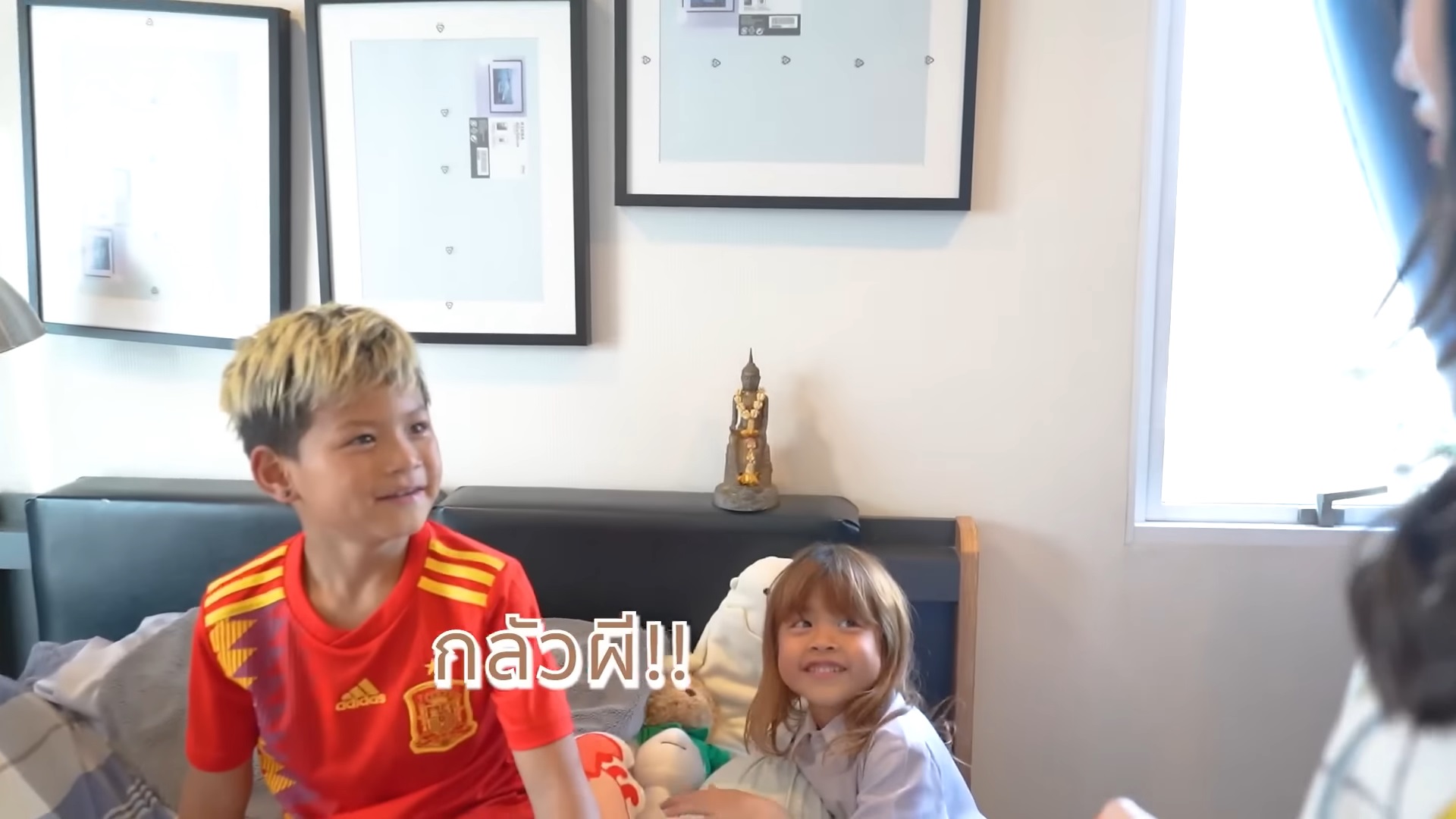 น้องคีริน ลูกชาย กาย ฮารุ 