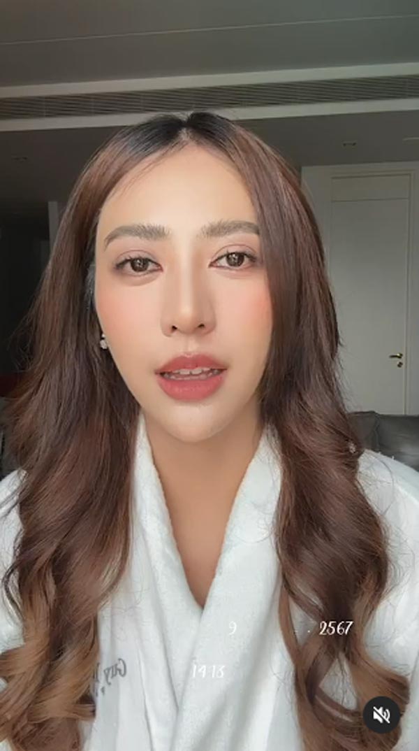 น้ำหวาน เดอะเฟซ