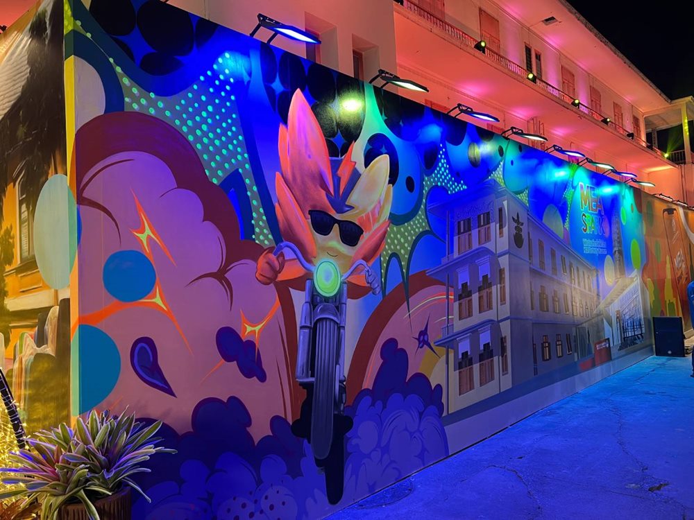 การไฟฟ้านครหลวง