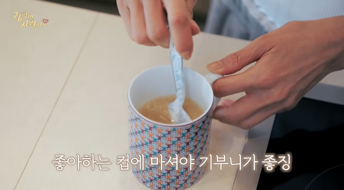 ฮาจีวอน (Ha Ji Won) 