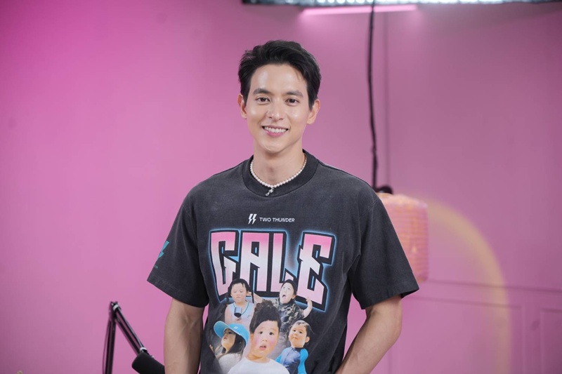 เจมส์ จิรายุ