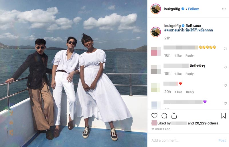 เซนติเมตร ล้นตู้