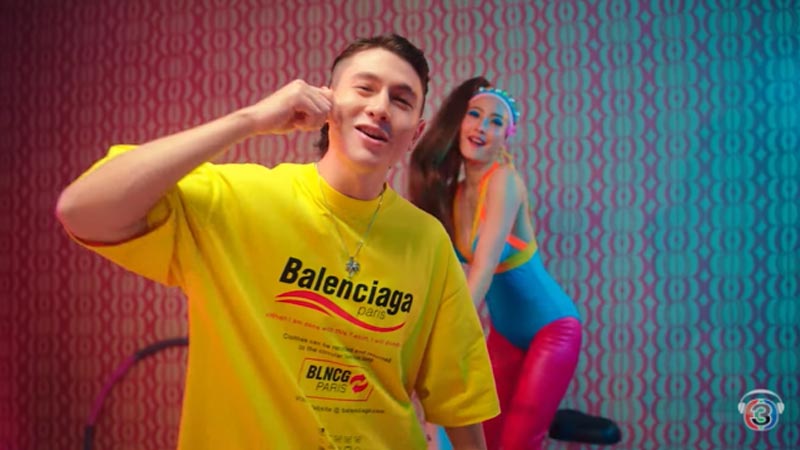 BABYBOO แต้ว ณฐพร