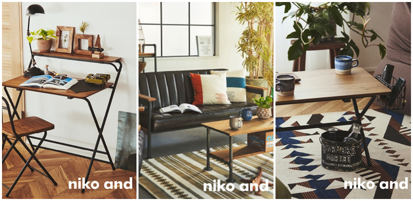 นิโกะแอนด์