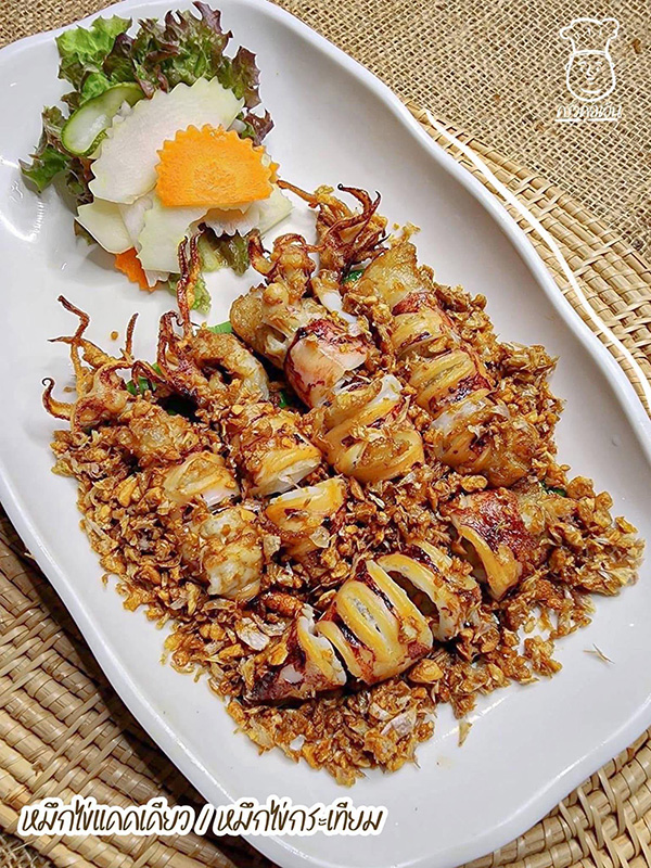 ร้านอาหารซอยลาซาล-แบริ่ง ครัวคุณอ้น